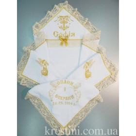Крыжма утепленная для крещения Софии